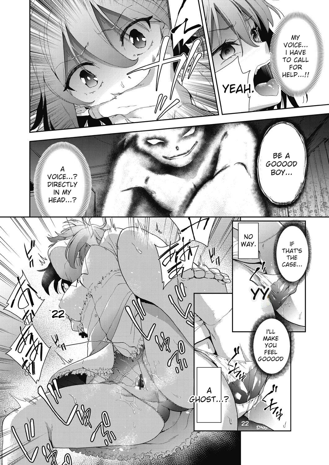 [Tetsuna]Shikiyoku no Kyoushitsu to Ikenie Shoujo[Digital] [ENGLISH] Page 14