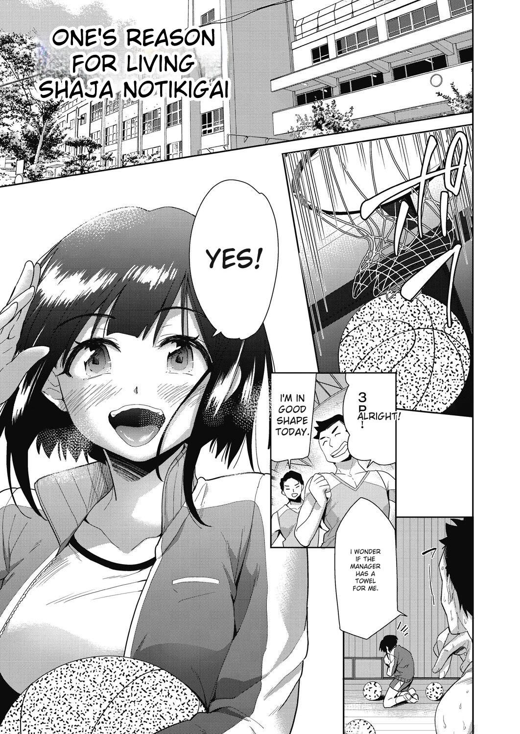 [Tetsuna]Shikiyoku no Kyoushitsu to Ikenie Shoujo[Digital] [ENGLISH] Page 145