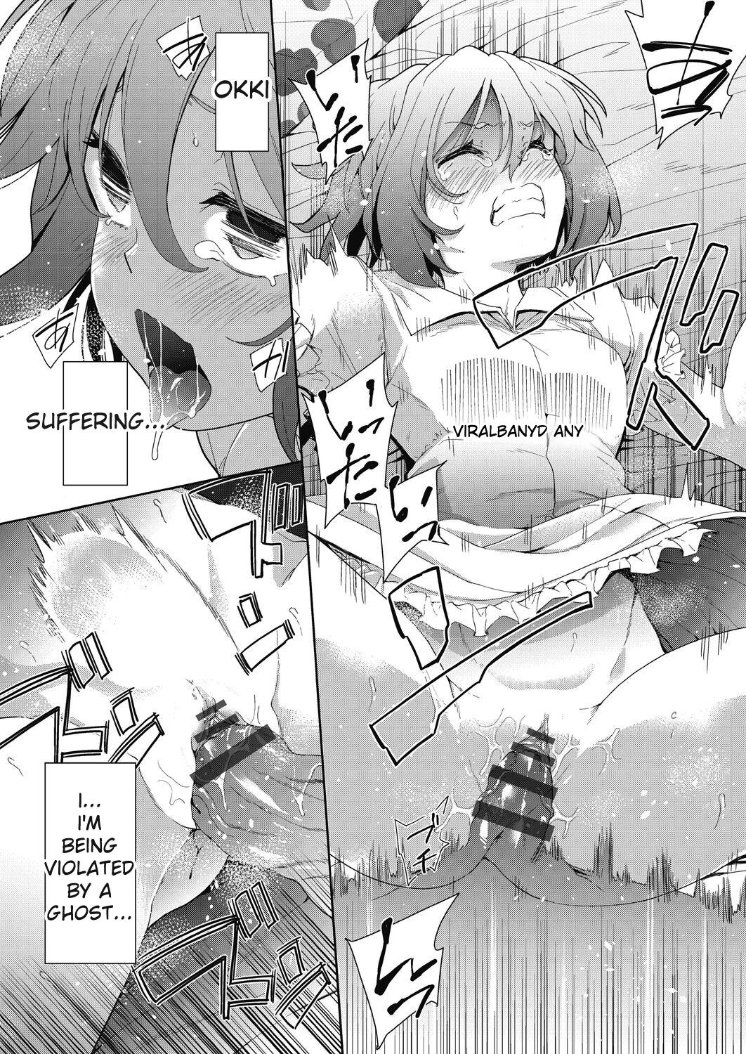 [Tetsuna]Shikiyoku no Kyoushitsu to Ikenie Shoujo[Digital] [ENGLISH] Page 16