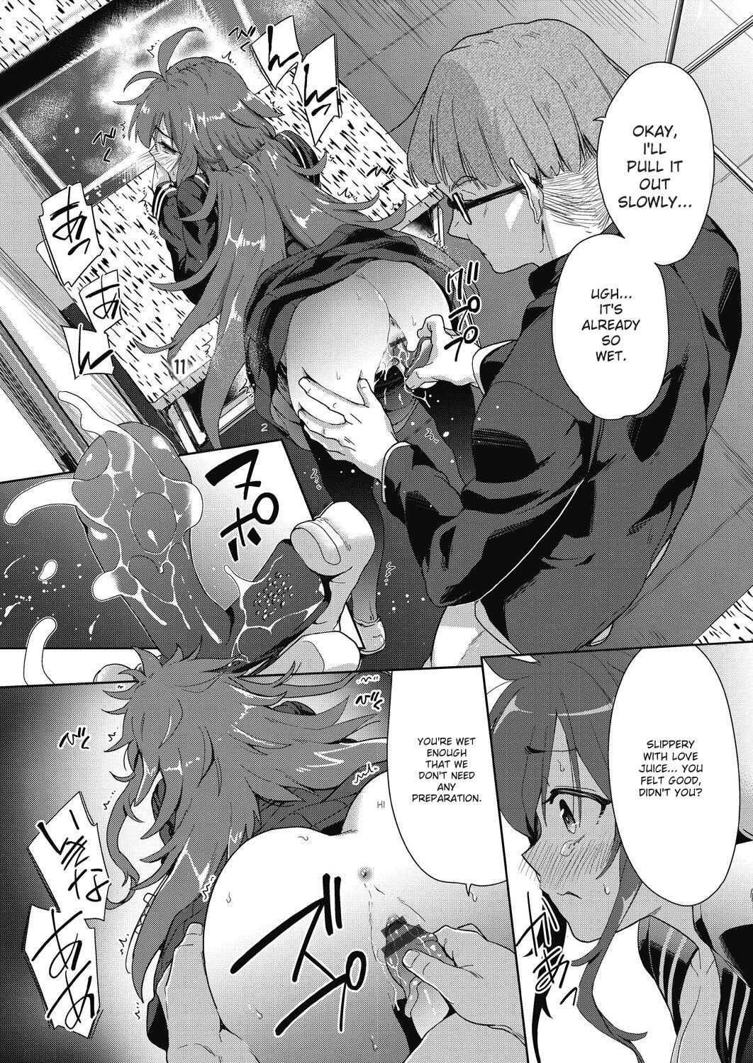 [Tetsuna]Shikiyoku no Kyoushitsu to Ikenie Shoujo[Digital] [ENGLISH] Page 170