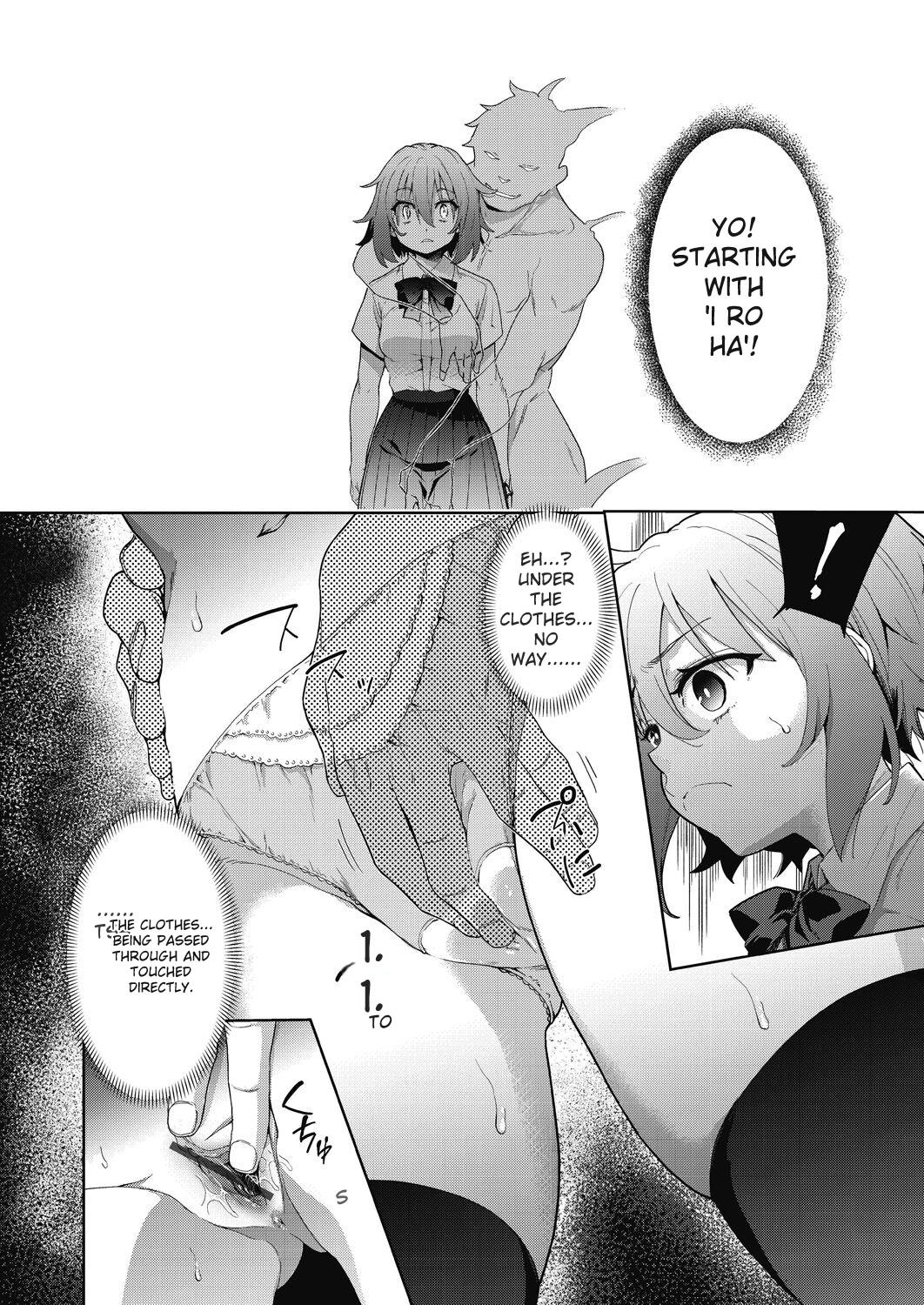 [Tetsuna]Shikiyoku no Kyoushitsu to Ikenie Shoujo[Digital] [ENGLISH] Page 22