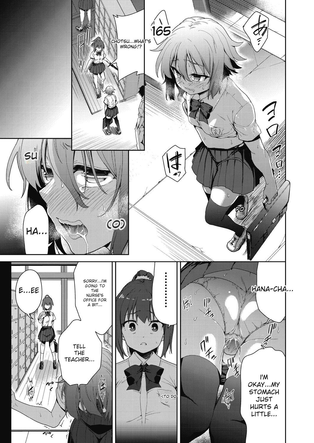 [Tetsuna]Shikiyoku no Kyoushitsu to Ikenie Shoujo[Digital] [ENGLISH] Page 29