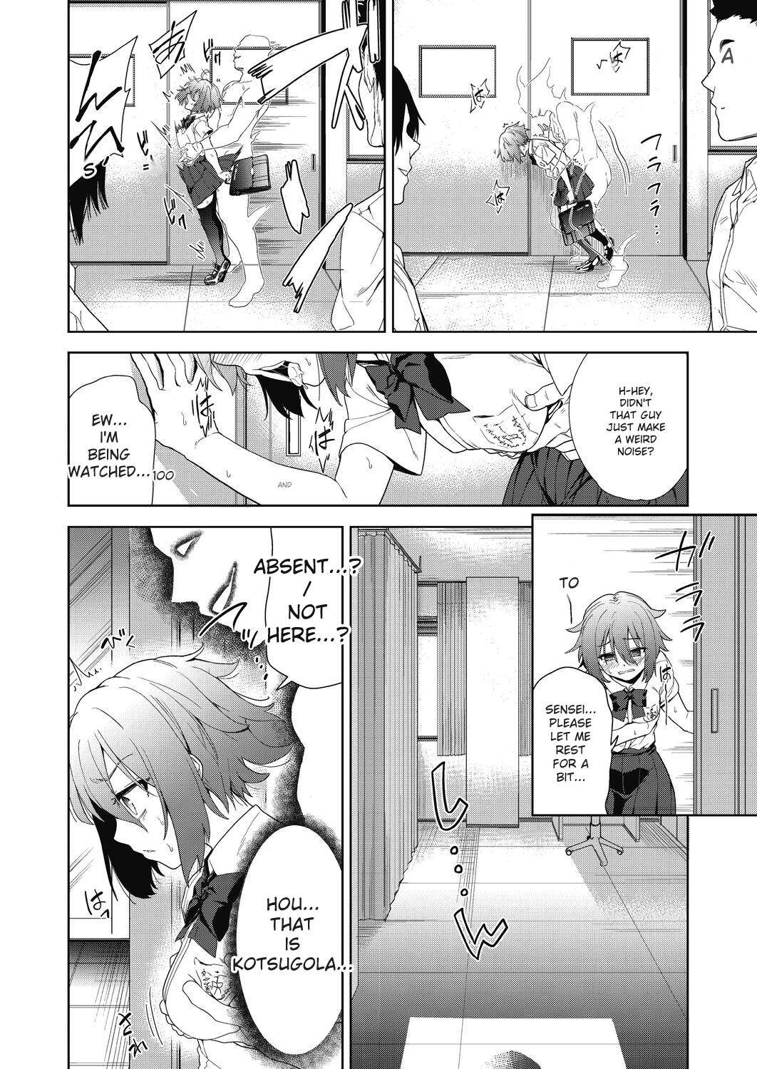 [Tetsuna]Shikiyoku no Kyoushitsu to Ikenie Shoujo[Digital] [ENGLISH] Page 30