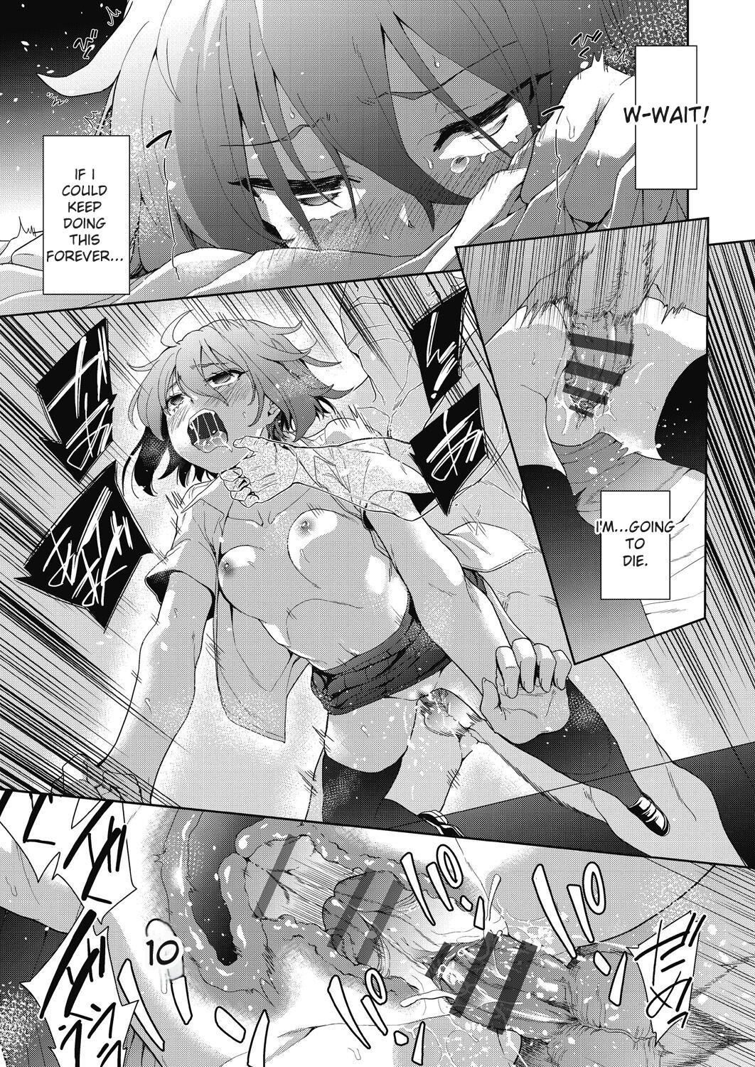 [Tetsuna]Shikiyoku no Kyoushitsu to Ikenie Shoujo[Digital] [ENGLISH] Page 37