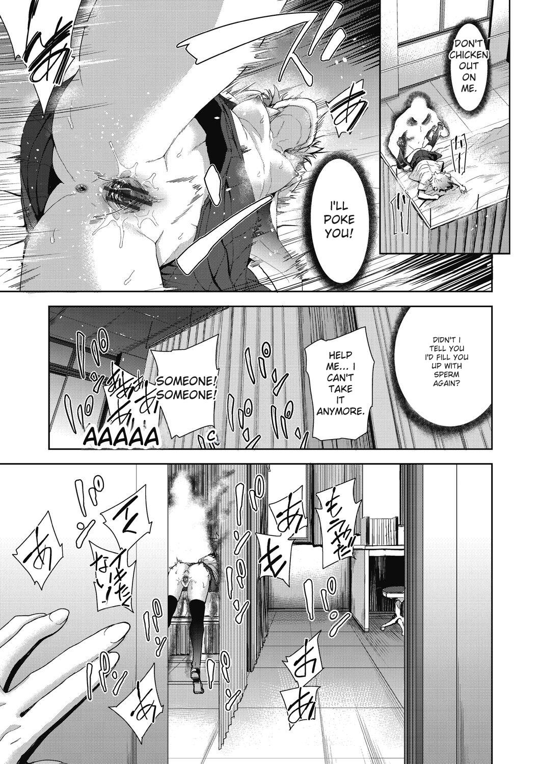 [Tetsuna]Shikiyoku no Kyoushitsu to Ikenie Shoujo[Digital] [ENGLISH] Page 39
