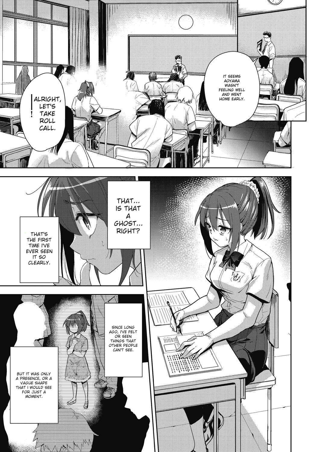 [Tetsuna]Shikiyoku no Kyoushitsu to Ikenie Shoujo[Digital] [ENGLISH] Page 43