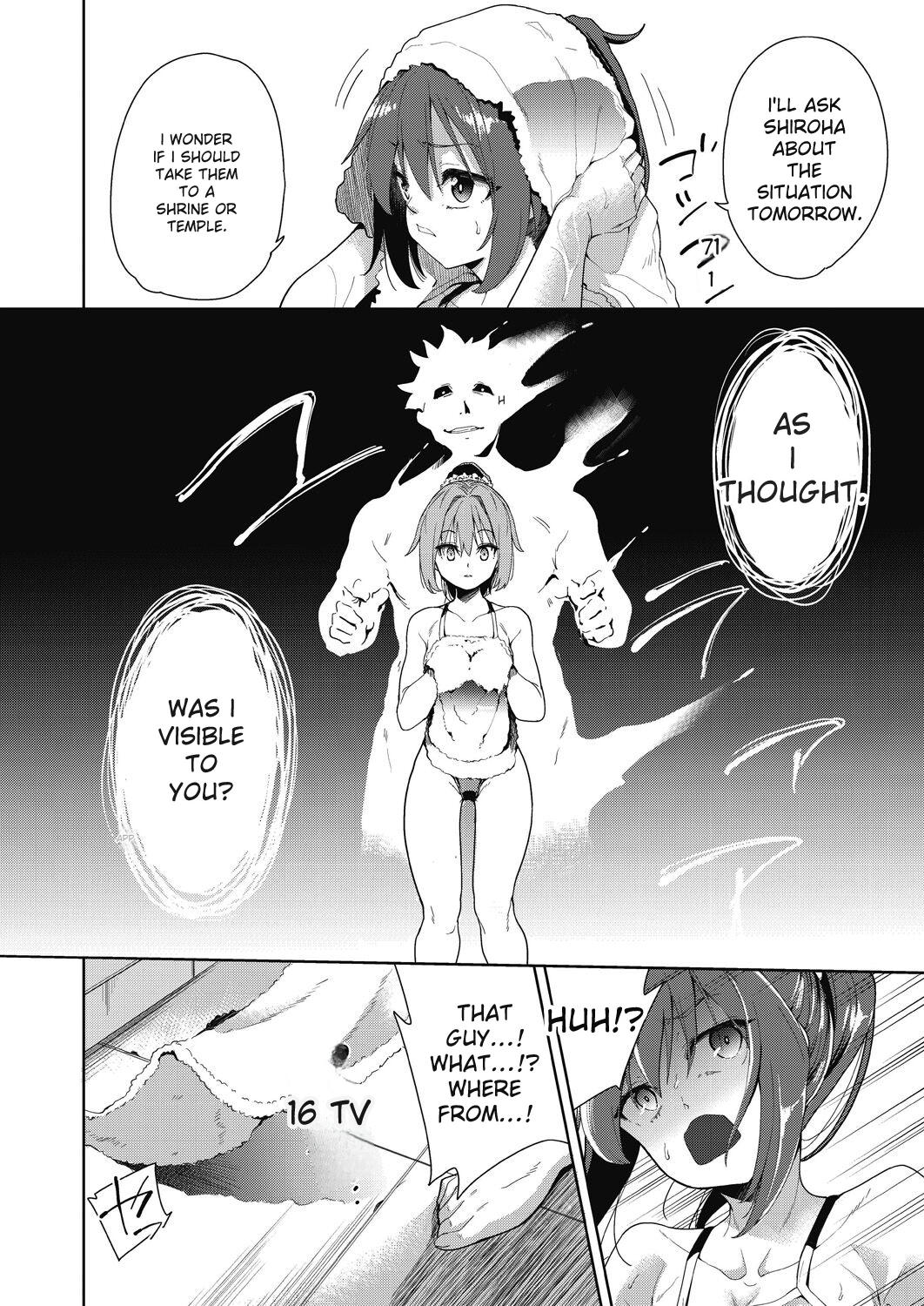 [Tetsuna]Shikiyoku no Kyoushitsu to Ikenie Shoujo[Digital] [ENGLISH] Page 46