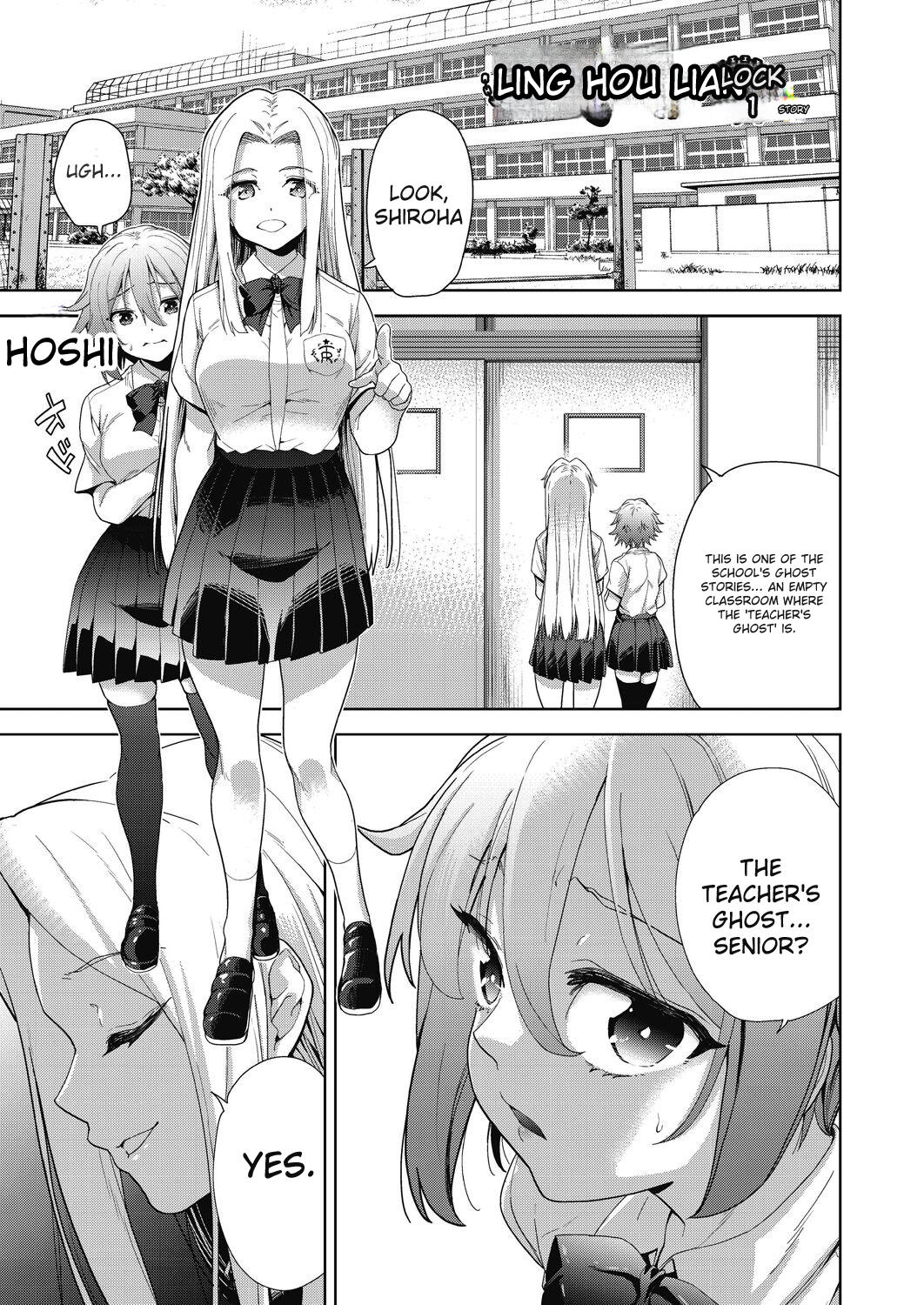 [Tetsuna]Shikiyoku no Kyoushitsu to Ikenie Shoujo[Digital] [ENGLISH] Page 5