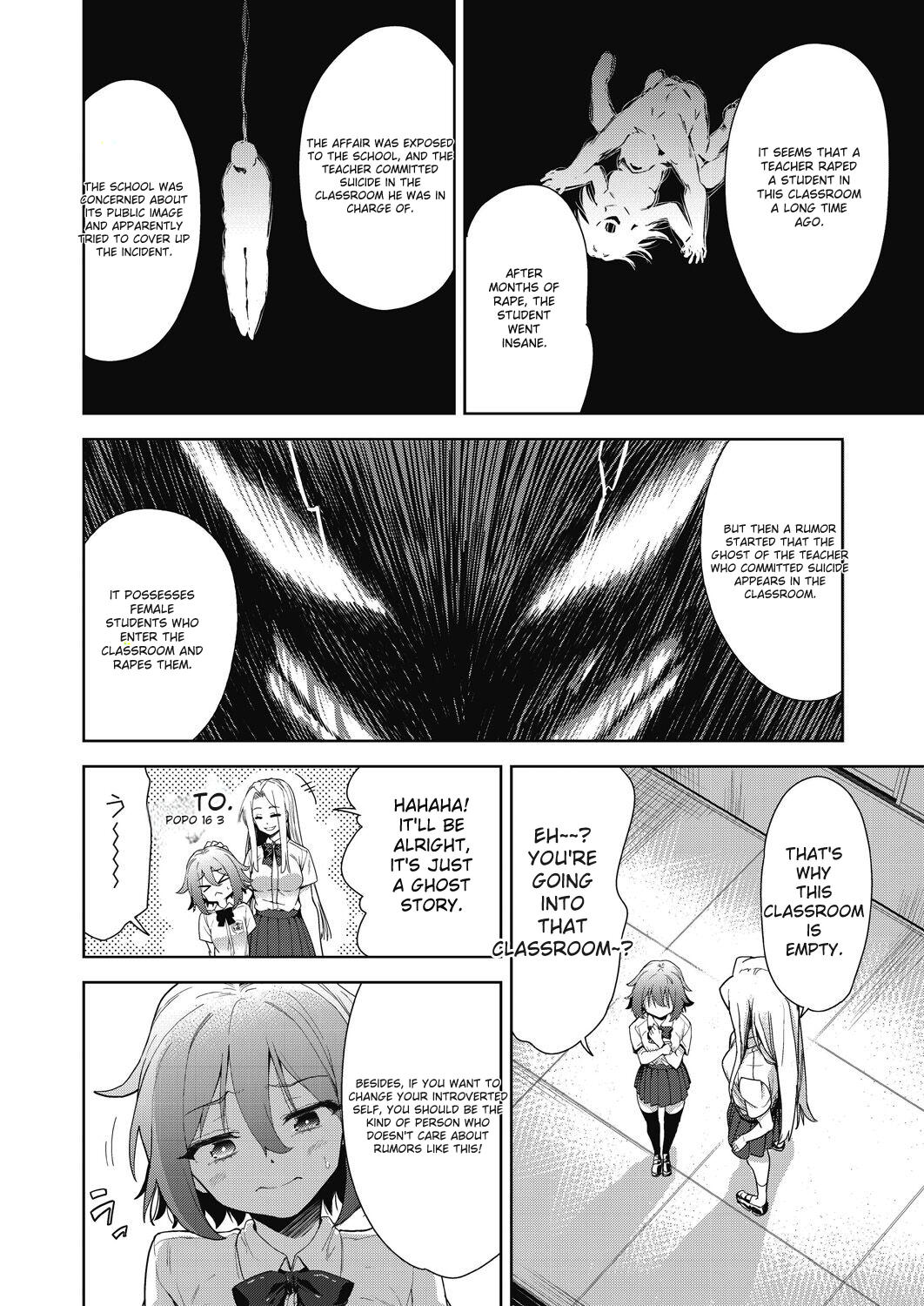 [Tetsuna]Shikiyoku no Kyoushitsu to Ikenie Shoujo[Digital] [ENGLISH] Page 6