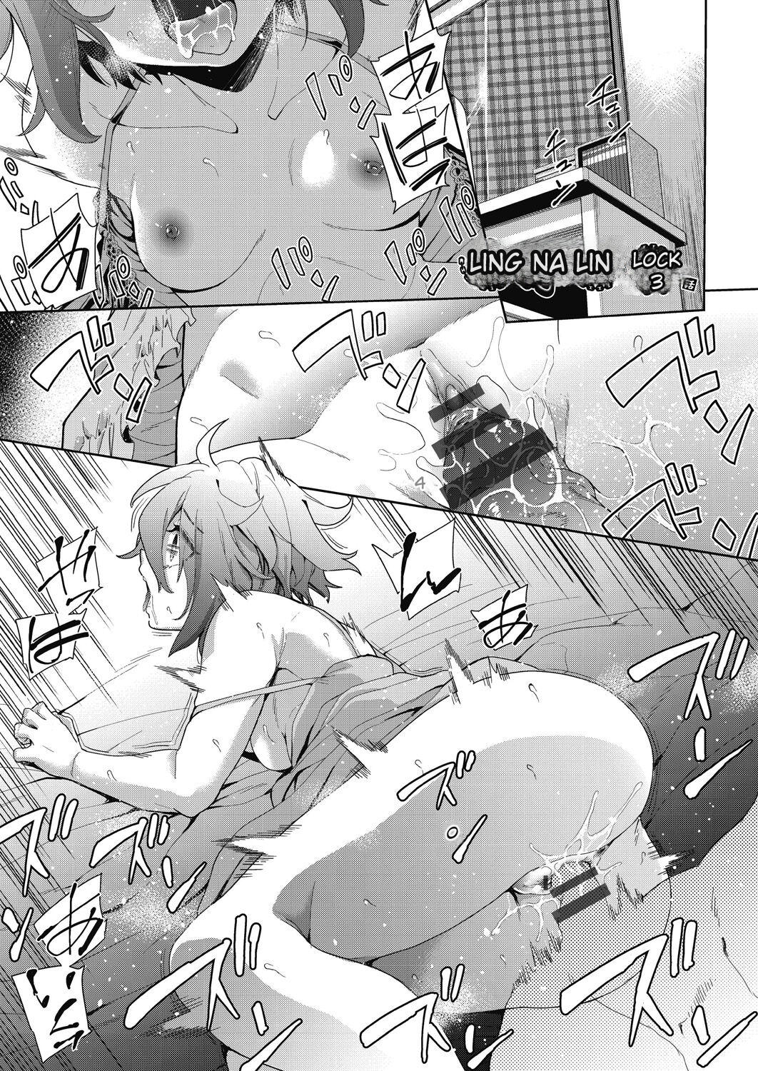 [Tetsuna]Shikiyoku no Kyoushitsu to Ikenie Shoujo[Digital] [ENGLISH] Page 65