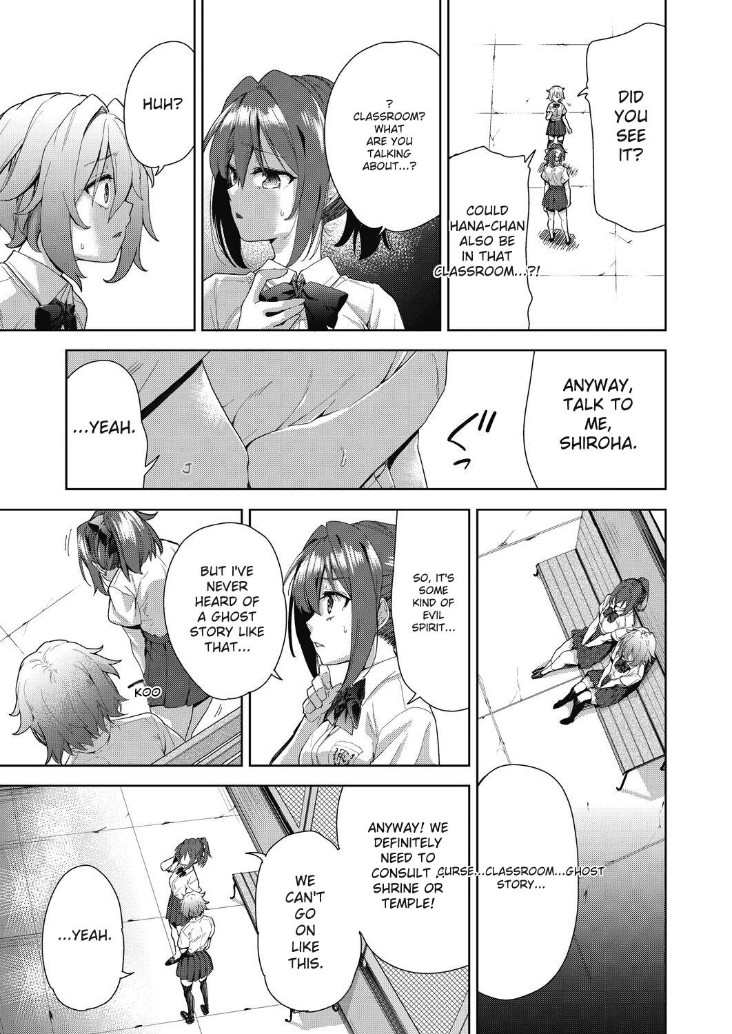 [Tetsuna]Shikiyoku no Kyoushitsu to Ikenie Shoujo[Digital] [ENGLISH] Page 69