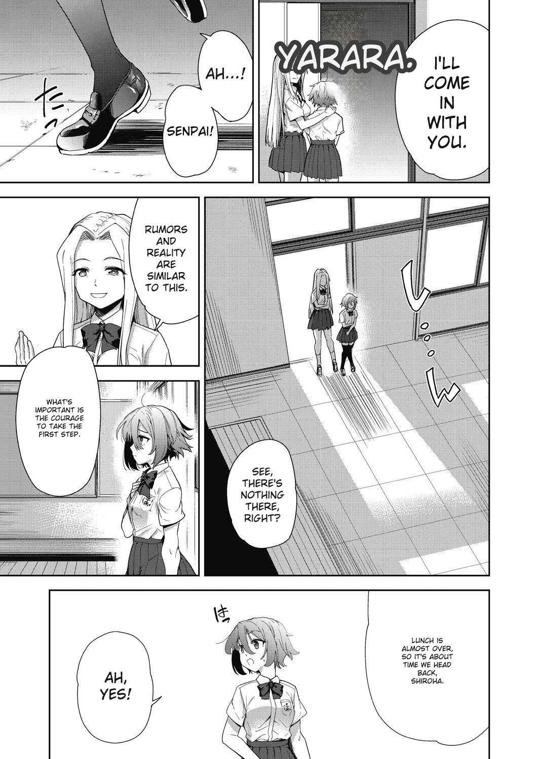 [Tetsuna]Shikiyoku no Kyoushitsu to Ikenie Shoujo[Digital] [ENGLISH] Page 7