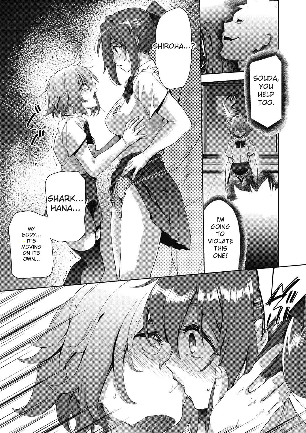 [Tetsuna]Shikiyoku no Kyoushitsu to Ikenie Shoujo[Digital] [ENGLISH] Page 73