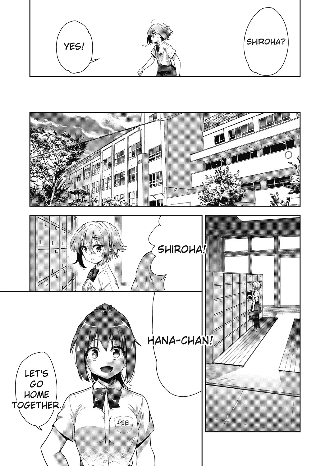 [Tetsuna]Shikiyoku no Kyoushitsu to Ikenie Shoujo[Digital] [ENGLISH] Page 9