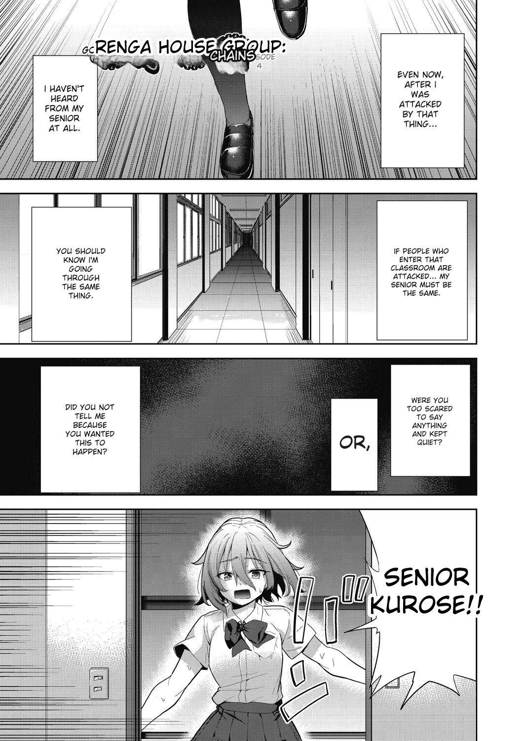 [Tetsuna]Shikiyoku no Kyoushitsu to Ikenie Shoujo[Digital] [ENGLISH] Page 95