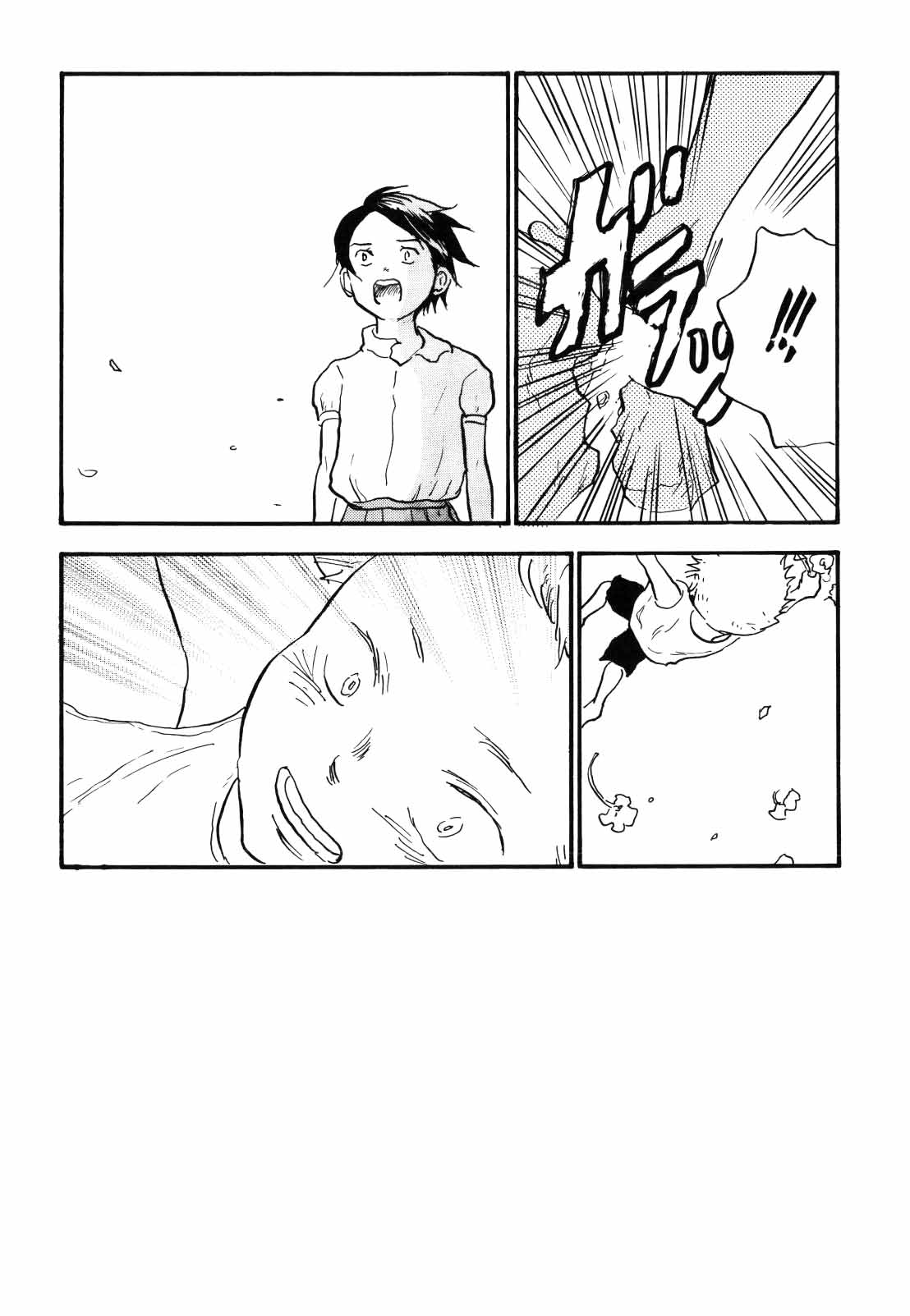 tweet Page 28