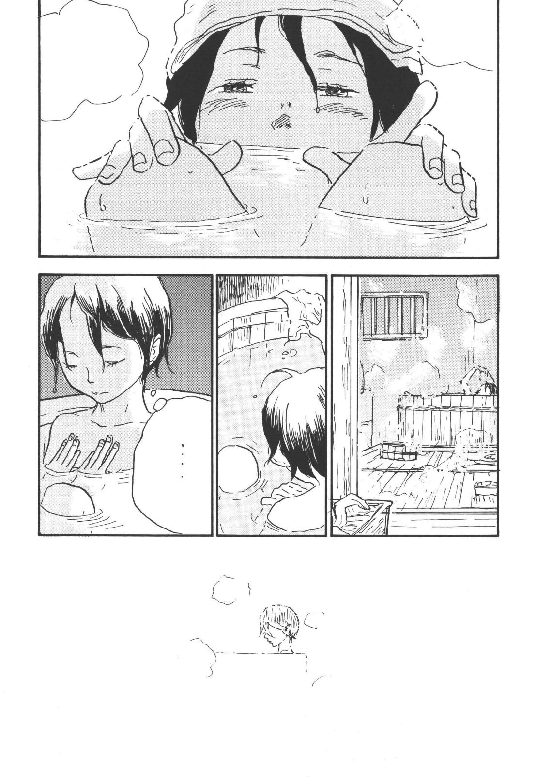 tweet Page 11