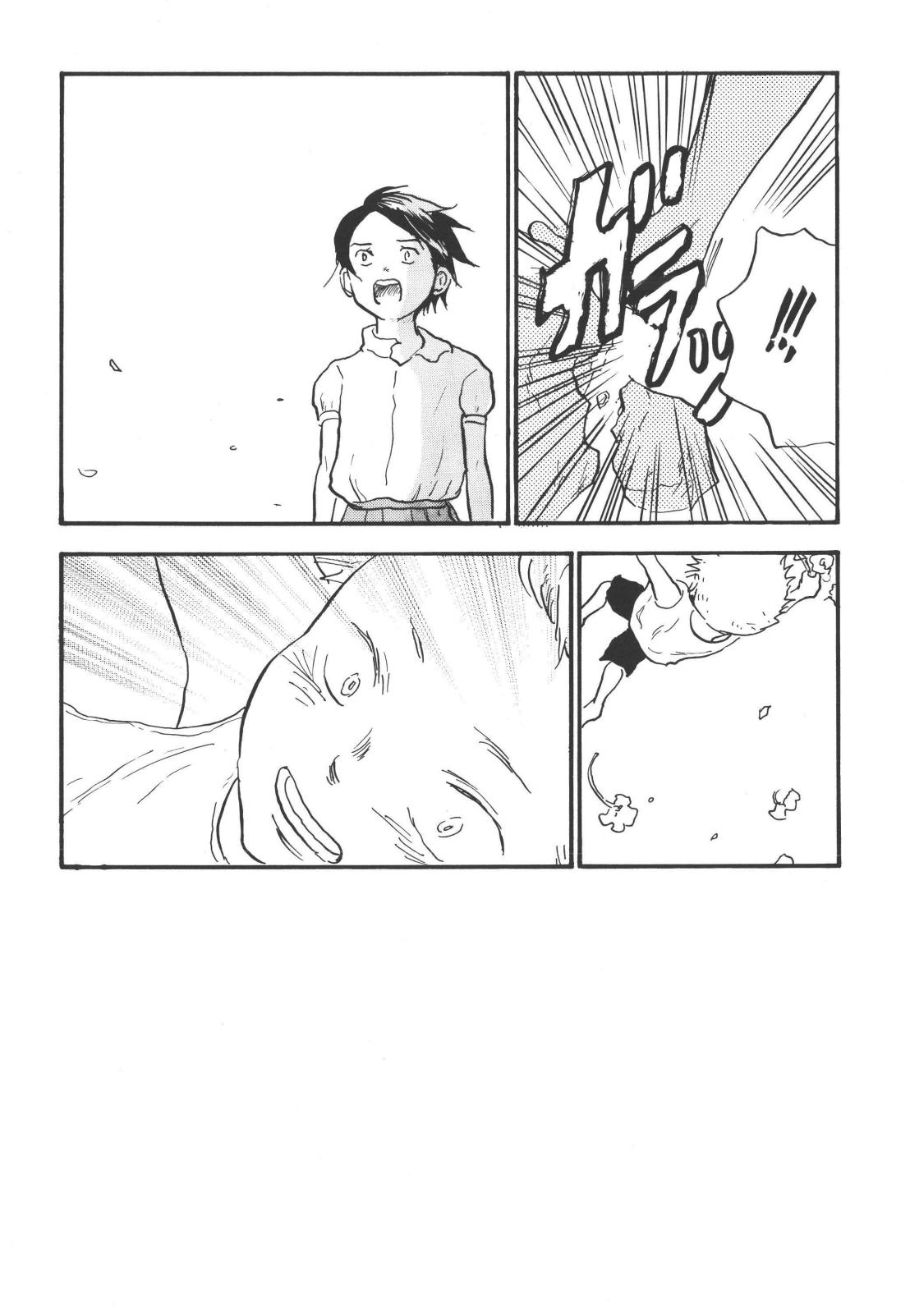 tweet Page 30