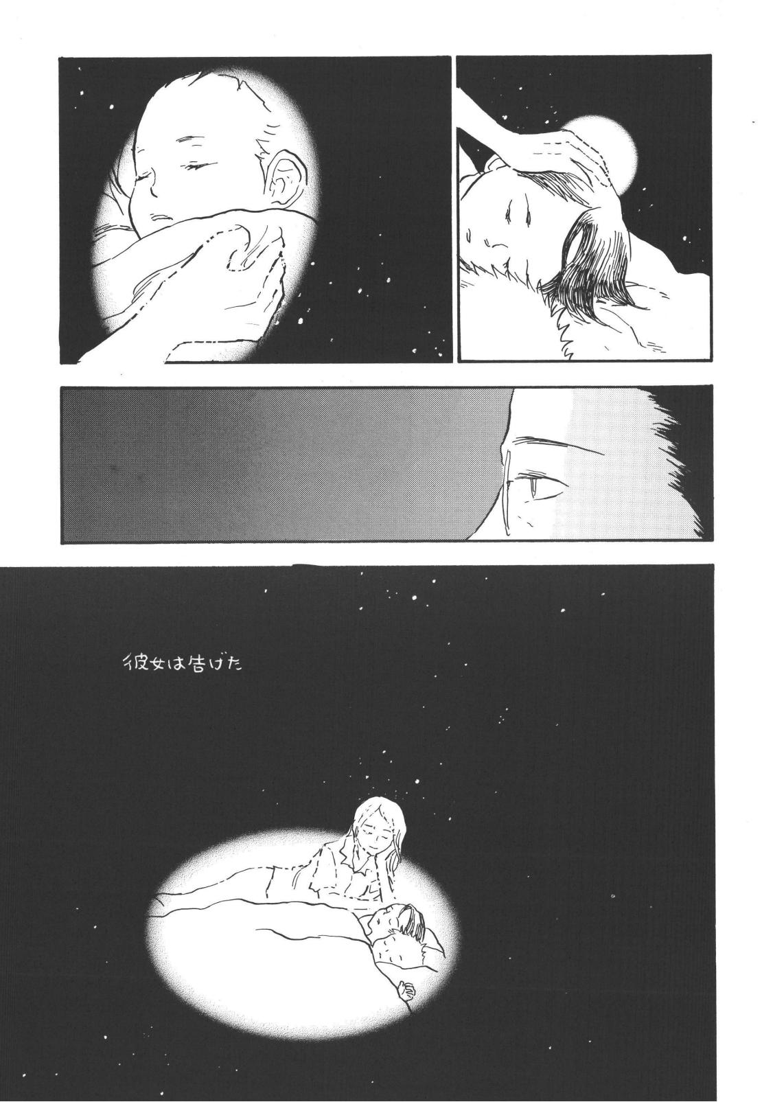 tweet Page 41