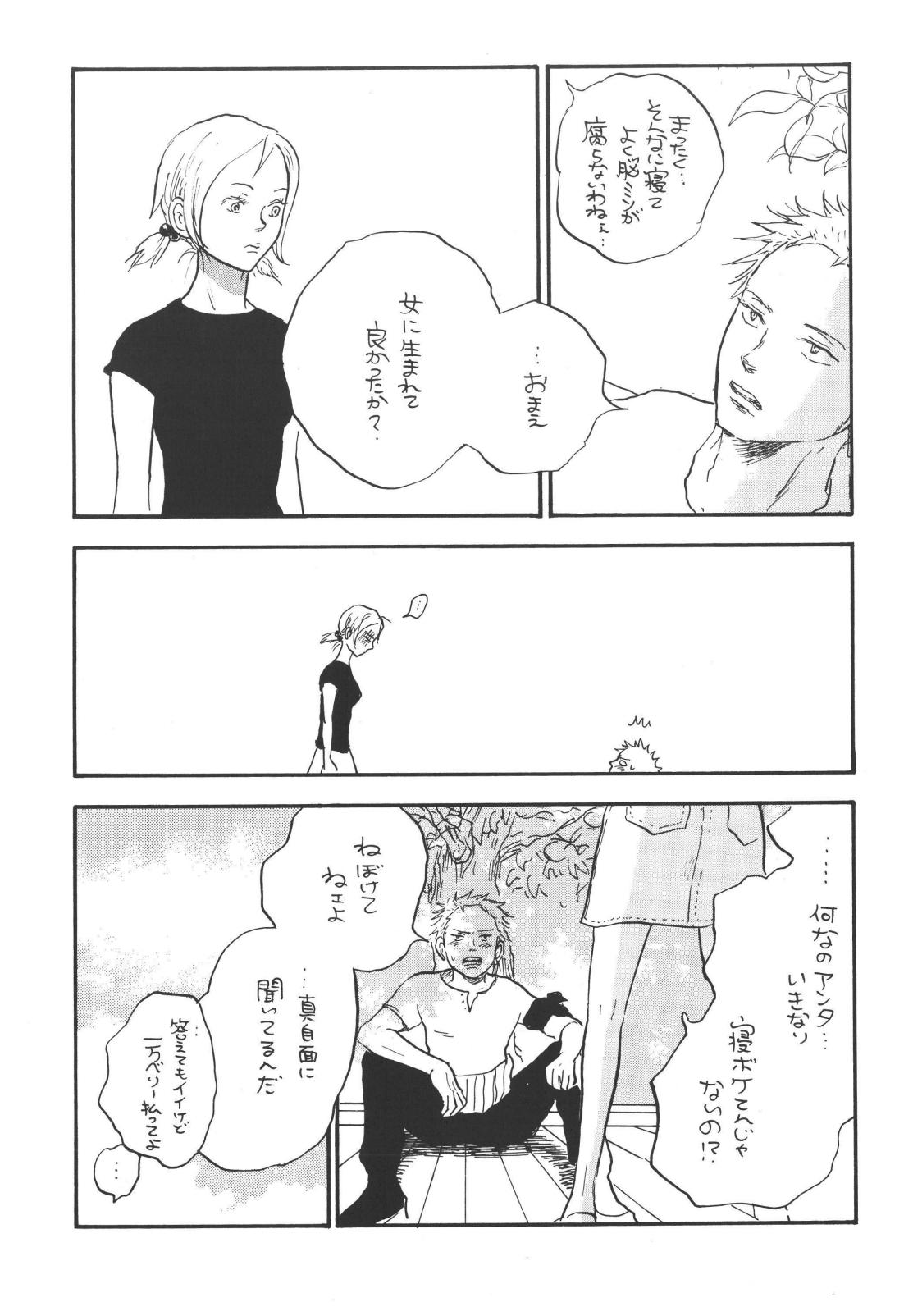 tweet Page 49