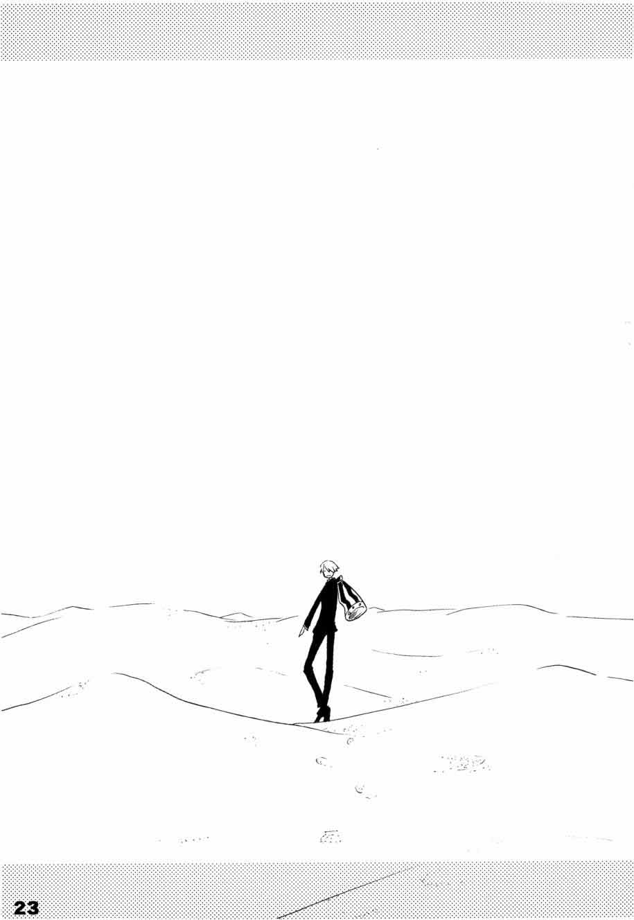 [KIOKS]いばらのうえでうたを 1 Page 18