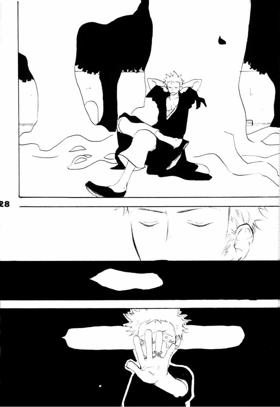 [KIOKS]いばらのうえでうたを 1 Page 23