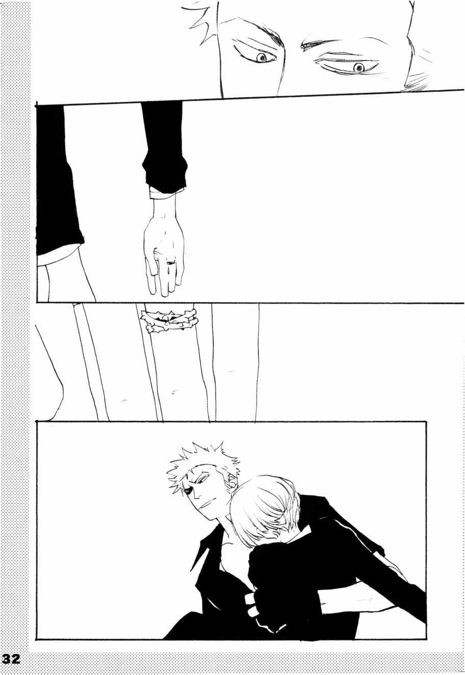 [KIOKS]いばらのうえでうたを 1 Page 27