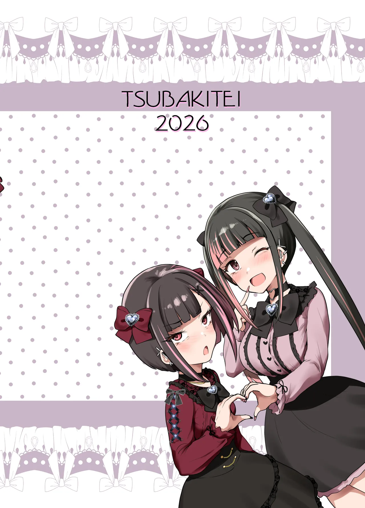 [Tsubakitei (Minase)]Onīsan ♡ Watashitachi (Yuki Ruka) to Asobimasho?[Digital] Page 38