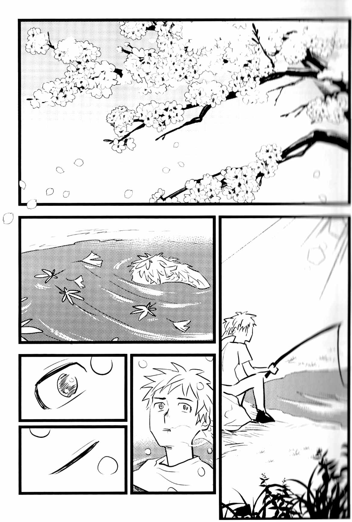[名無し]仰げば尊し Page 37