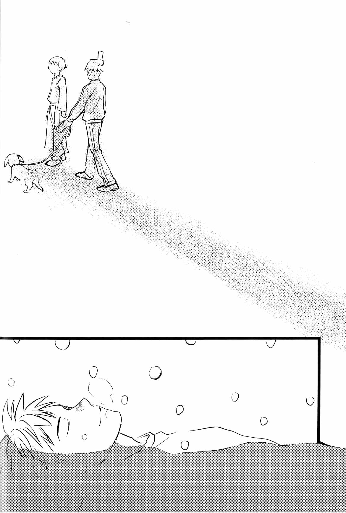[名無し]仰げば尊し Page 38