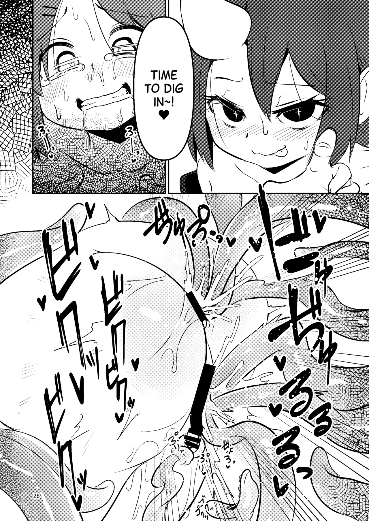 [SUZUPONi (Suzunomoku)]Shokushu Uri no Cult Soushuuhen 1 | Cult the Tentacle Dealer Omnibus 1[English] [Black Grimoires] [Digital] Page 28