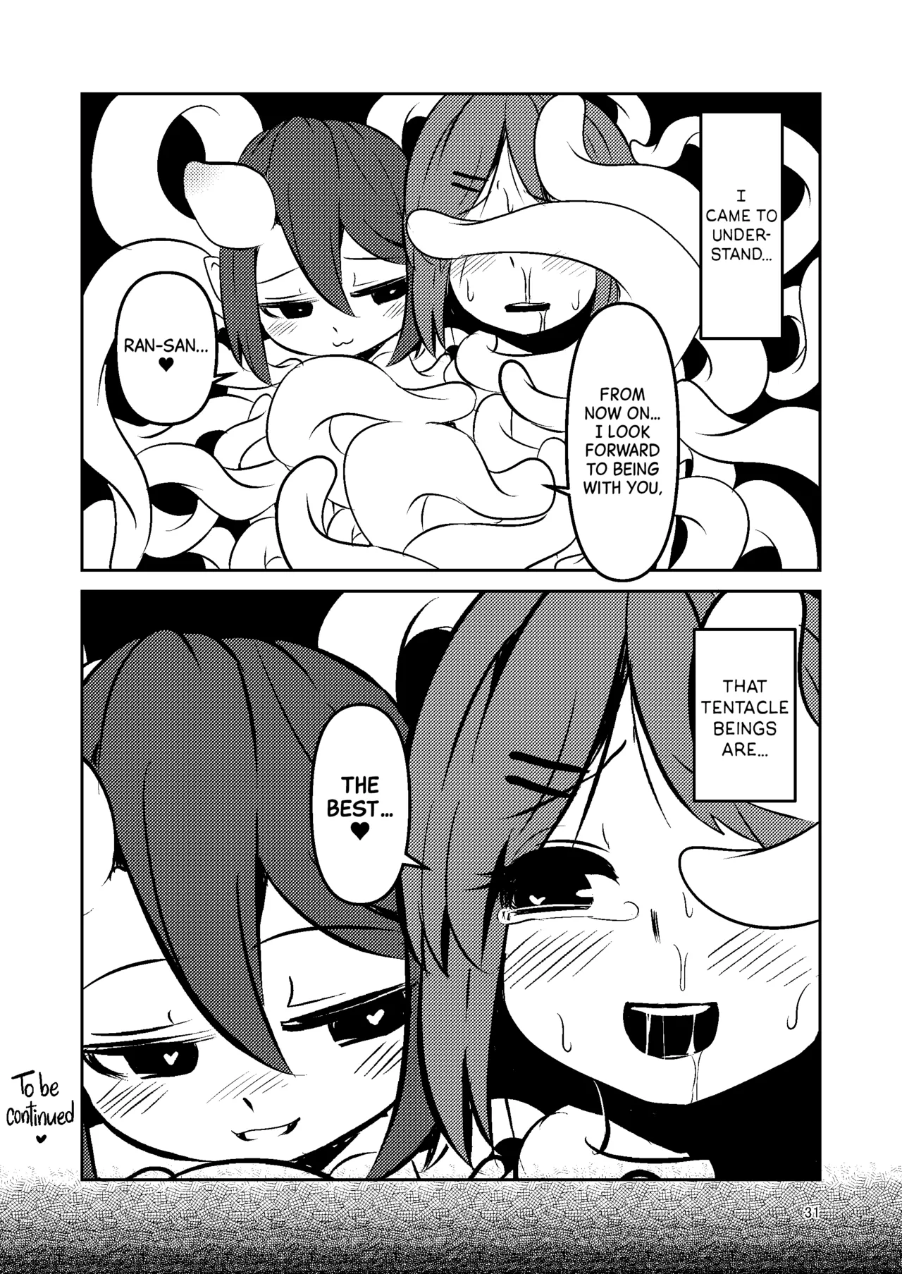 [SUZUPONi (Suzunomoku)]Shokushu Uri no Cult Soushuuhen 1 | Cult the Tentacle Dealer Omnibus 1[English] [Black Grimoires] [Digital] Page 31