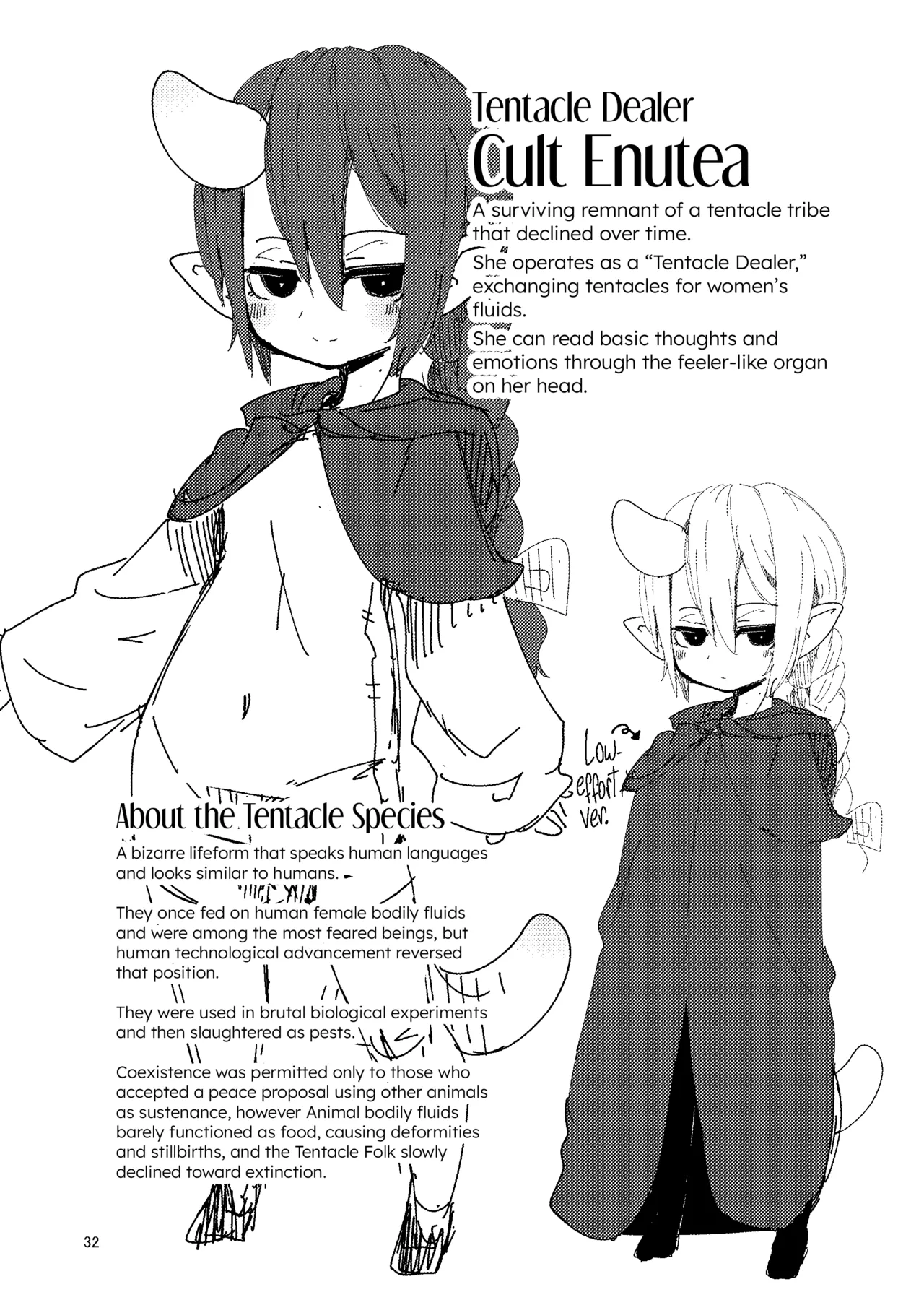 [SUZUPONi (Suzunomoku)]Shokushu Uri no Cult Soushuuhen 1 | Cult the Tentacle Dealer Omnibus 1[English] [Black Grimoires] [Digital] Page 32