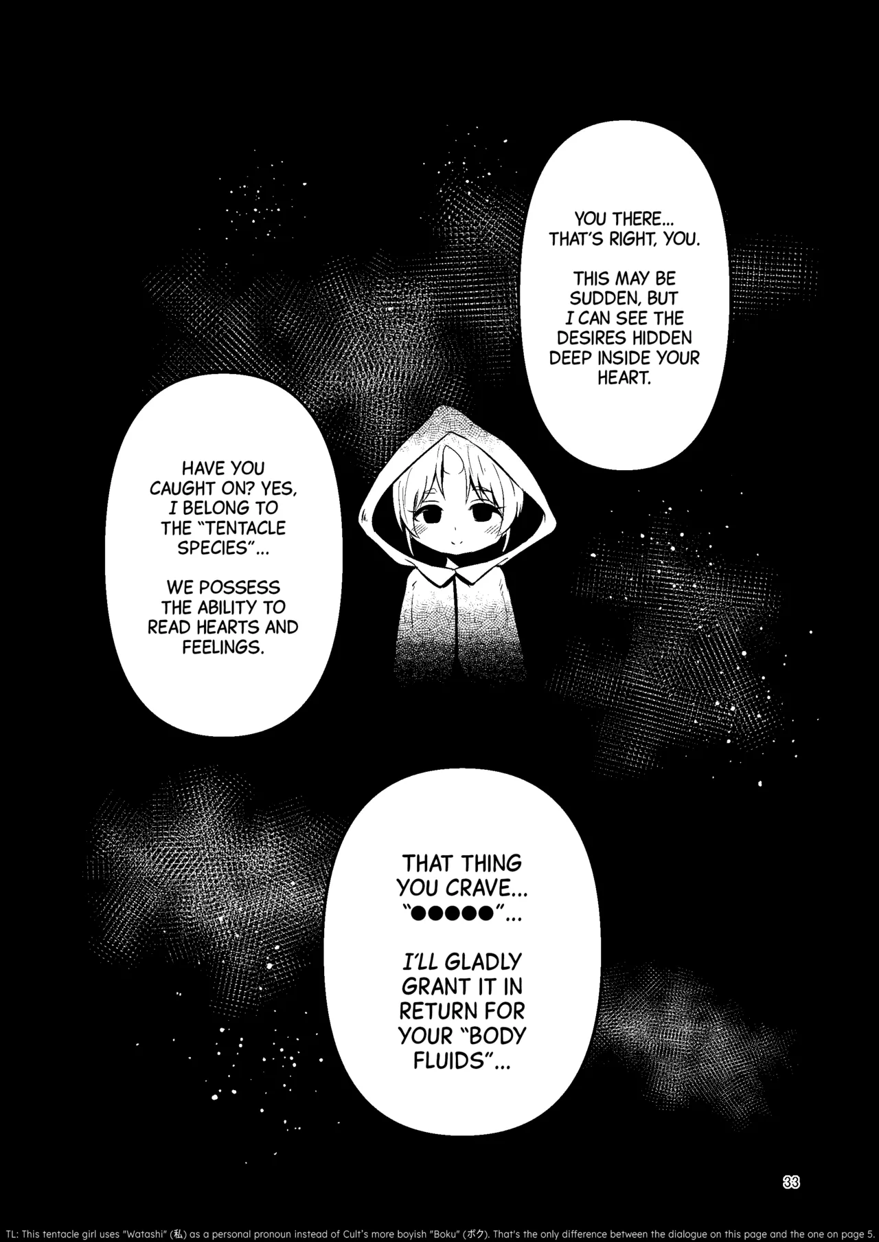 [SUZUPONi (Suzunomoku)]Shokushu Uri no Cult Soushuuhen 1 | Cult the Tentacle Dealer Omnibus 1[English] [Black Grimoires] [Digital] Page 33