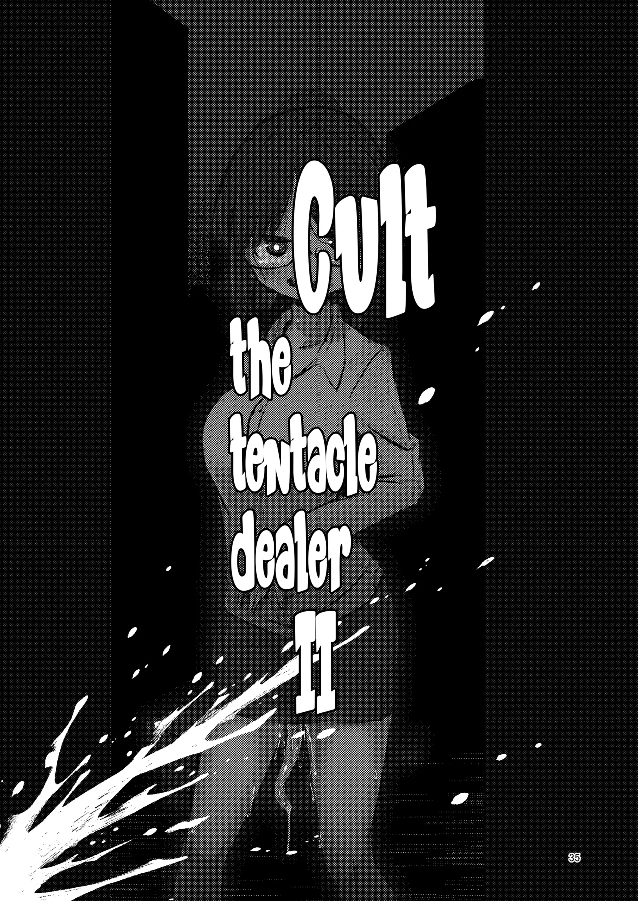 [SUZUPONi (Suzunomoku)]Shokushu Uri no Cult Soushuuhen 1 | Cult the Tentacle Dealer Omnibus 1[English] [Black Grimoires] [Digital] Page 35