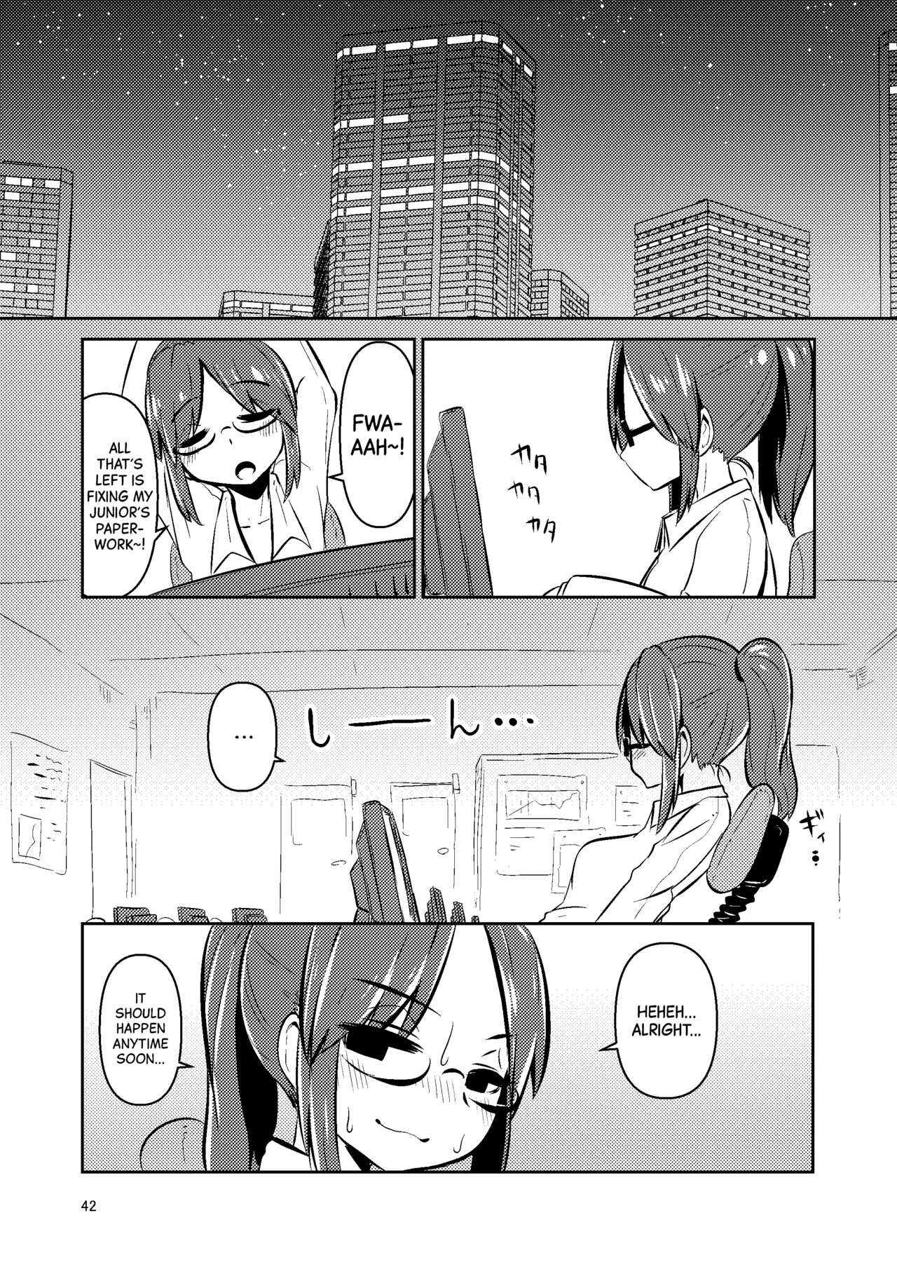 [SUZUPONi (Suzunomoku)]Shokushu Uri no Cult Soushuuhen 1 | Cult the Tentacle Dealer Omnibus 1[English] [Black Grimoires] [Digital] Page 42
