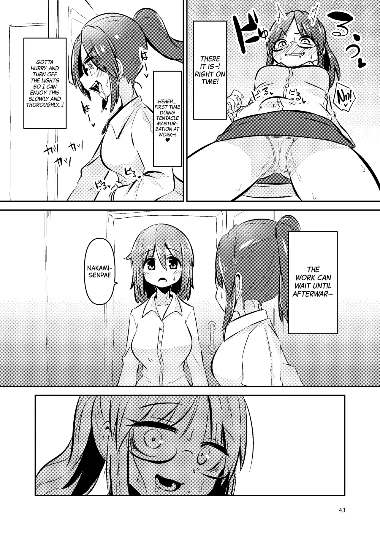 [SUZUPONi (Suzunomoku)]Shokushu Uri no Cult Soushuuhen 1 | Cult the Tentacle Dealer Omnibus 1[English] [Black Grimoires] [Digital] Page 43
