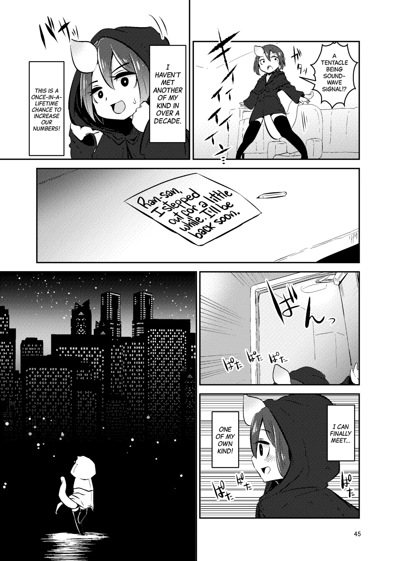 [SUZUPONi (Suzunomoku)]Shokushu Uri no Cult Soushuuhen 1 | Cult the Tentacle Dealer Omnibus 1[English] [Black Grimoires] [Digital] Page 45