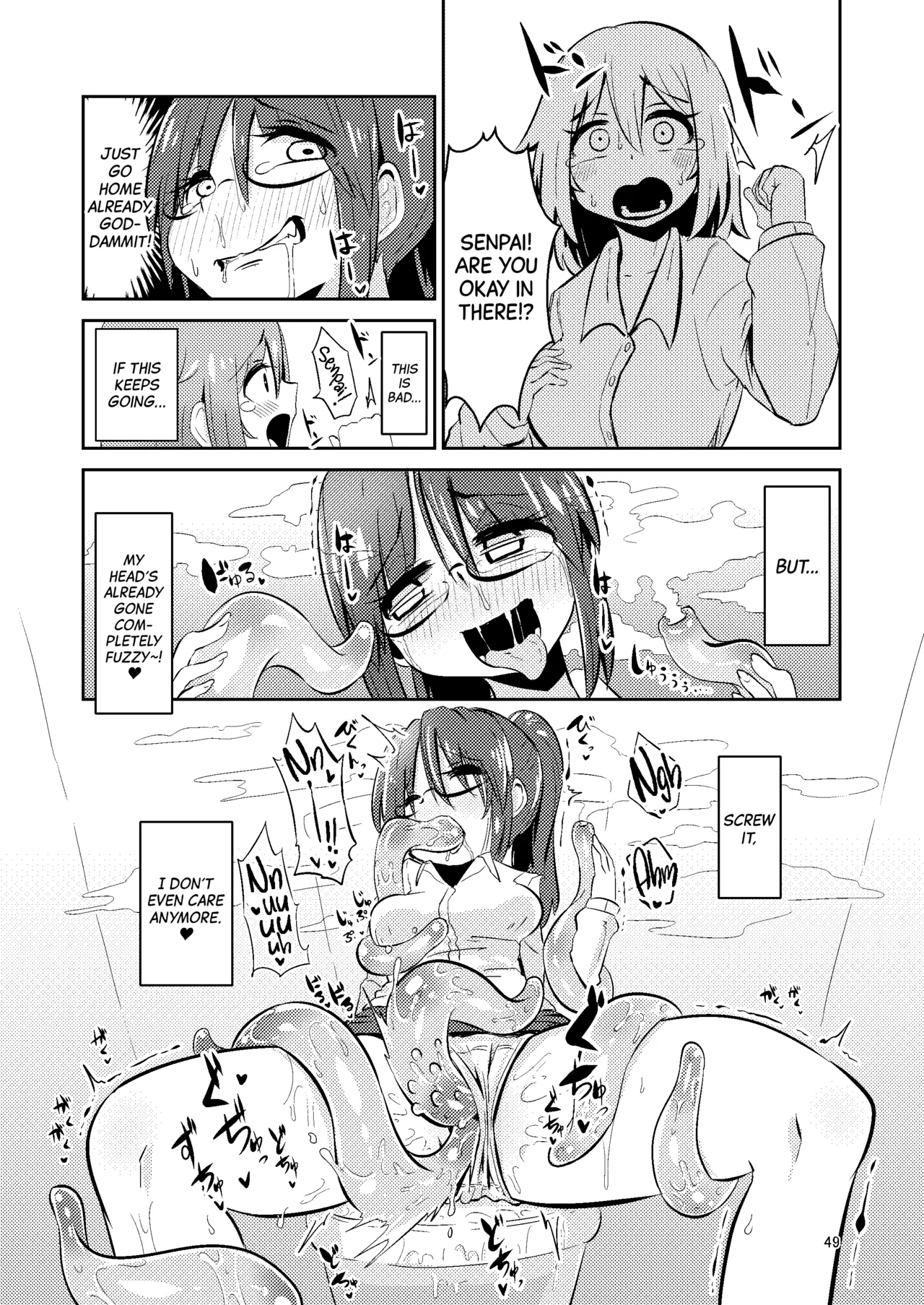 [SUZUPONi (Suzunomoku)]Shokushu Uri no Cult Soushuuhen 1 | Cult the Tentacle Dealer Omnibus 1[English] [Black Grimoires] [Digital] Page 49