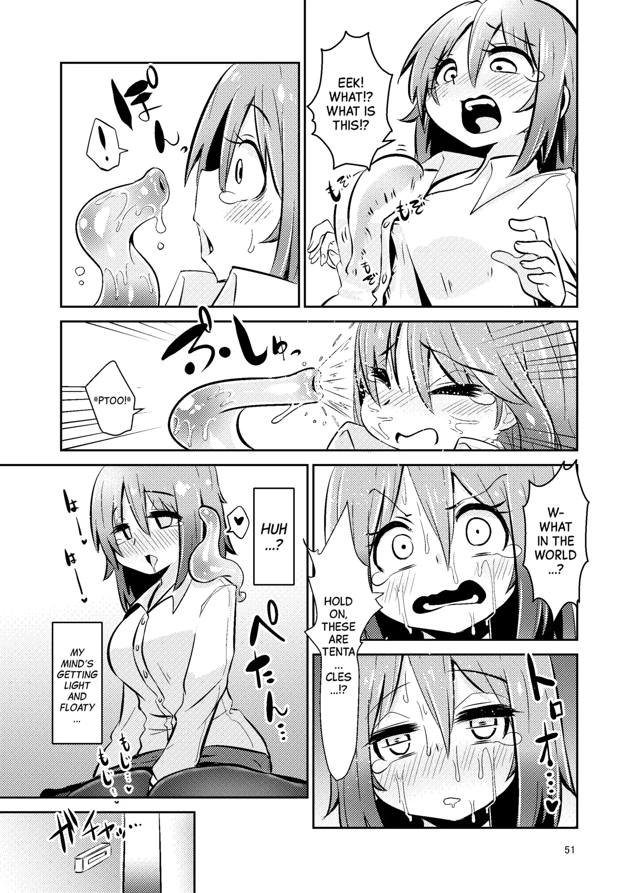 [SUZUPONi (Suzunomoku)]Shokushu Uri no Cult Soushuuhen 1 | Cult the Tentacle Dealer Omnibus 1[English] [Black Grimoires] [Digital] Page 51