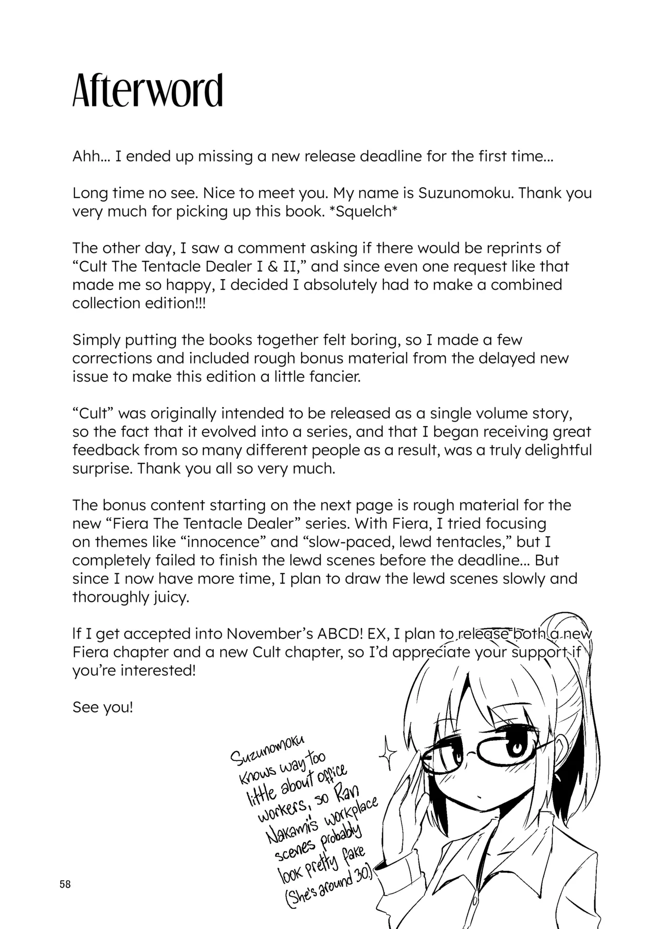 [SUZUPONi (Suzunomoku)]Shokushu Uri no Cult Soushuuhen 1 | Cult the Tentacle Dealer Omnibus 1[English] [Black Grimoires] [Digital] Page 58