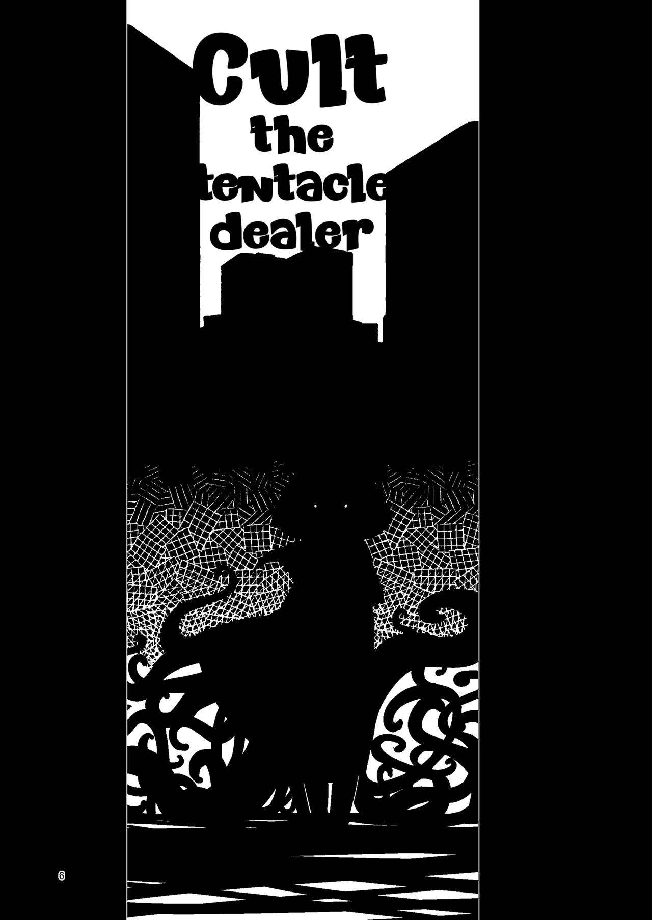 [SUZUPONi (Suzunomoku)]Shokushu Uri no Cult Soushuuhen 1 | Cult the Tentacle Dealer Omnibus 1[English] [Black Grimoires] [Digital] Page 6