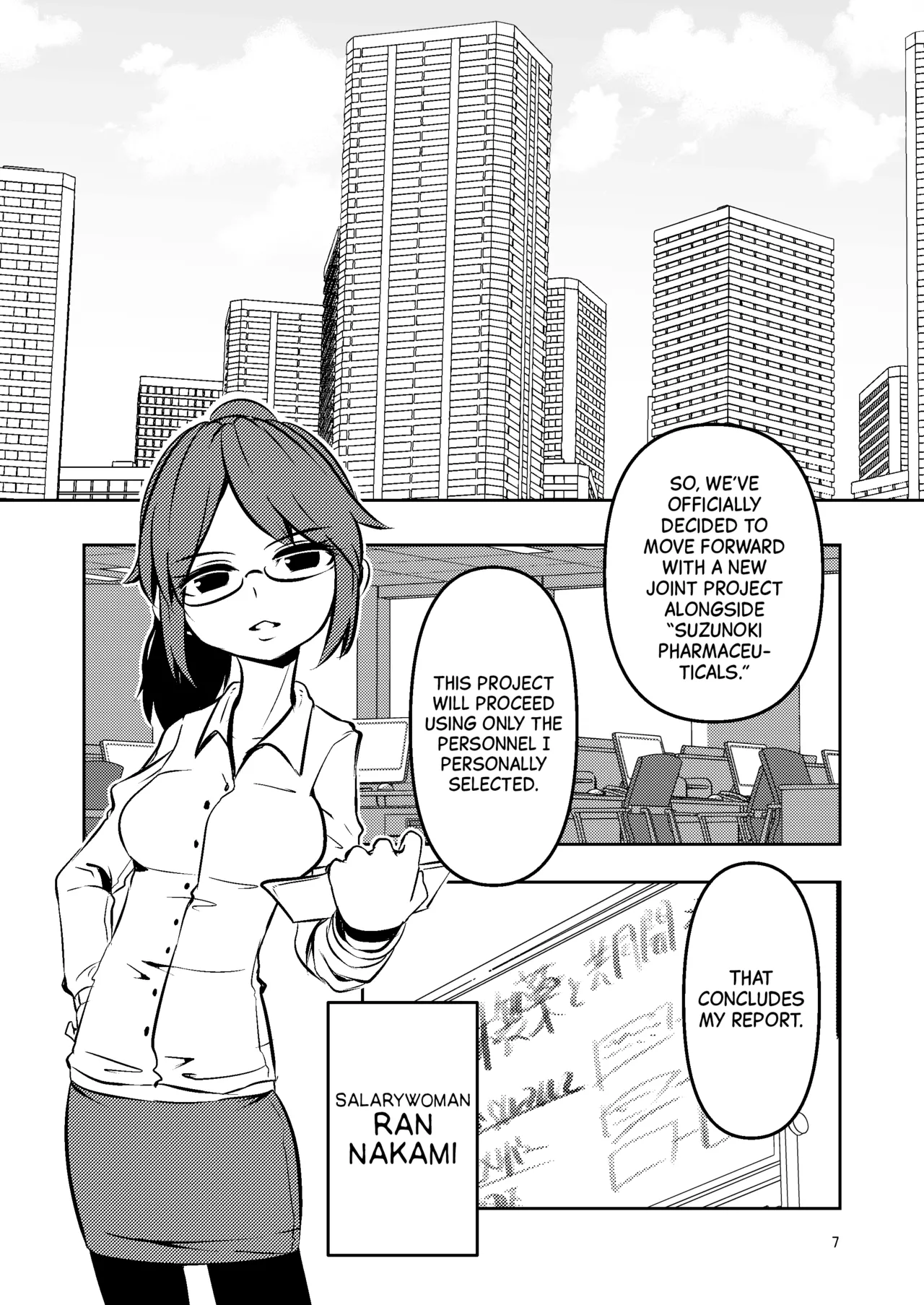 [SUZUPONi (Suzunomoku)]Shokushu Uri no Cult Soushuuhen 1 | Cult the Tentacle Dealer Omnibus 1[English] [Black Grimoires] [Digital] Page 7