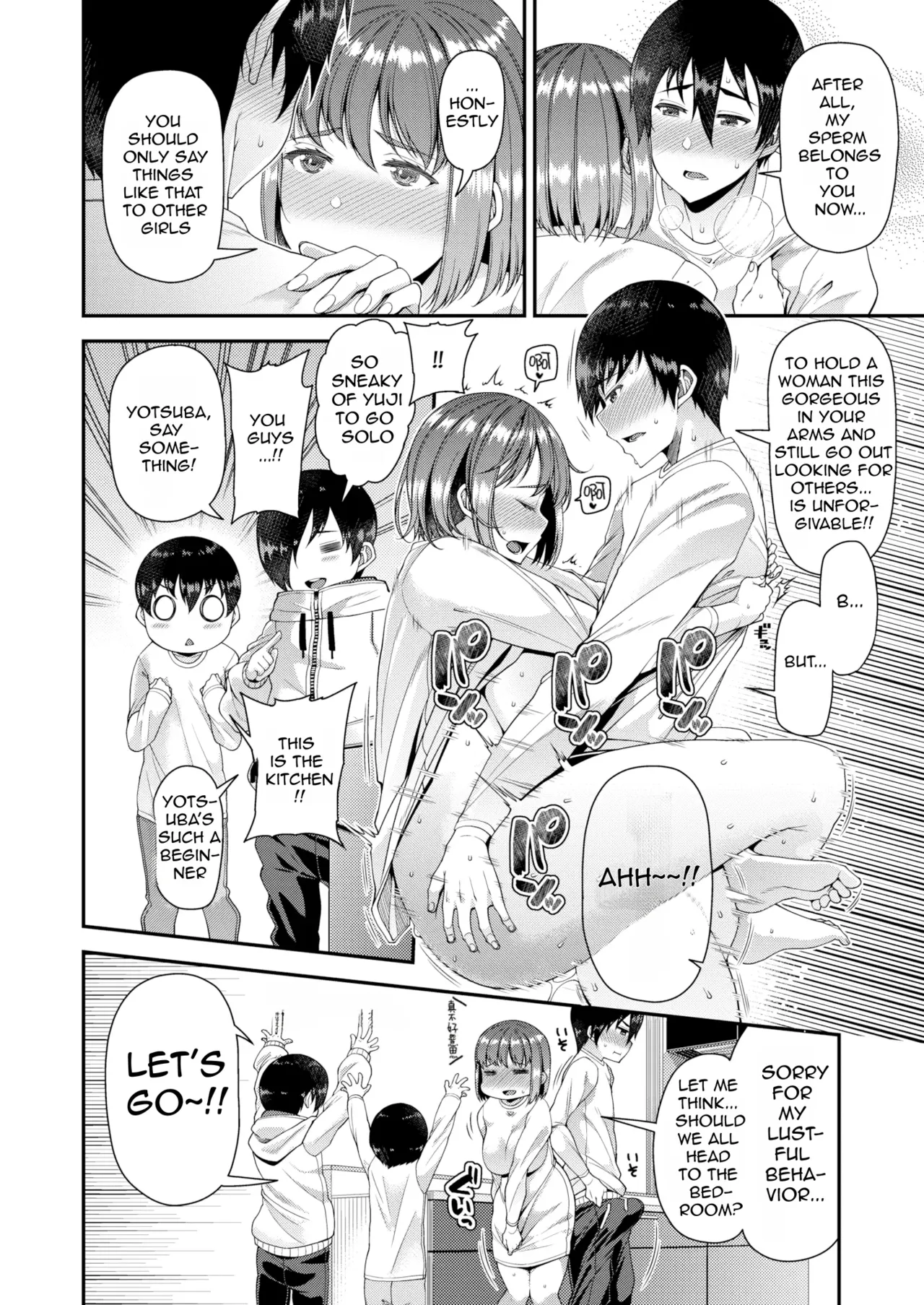 [Satsuki Imonet]Tsuma Fes ~Aniyome Netorase Kounin Tanetsuke~ Ch. 1-6 | Wife Fes ~Breeding My Brother's Wife By His Request~ Ch. 1-6[English] [Digital] Page 102
