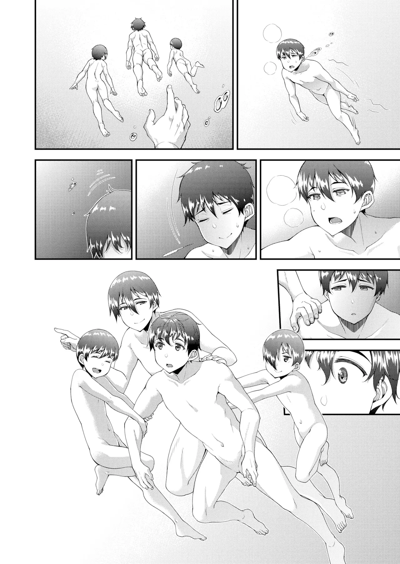 [Satsuki Imonet]Tsuma Fes ~Aniyome Netorase Kounin Tanetsuke~ Ch. 1-6 | Wife Fes ~Breeding My Brother's Wife By His Request~ Ch. 1-6[English] [Digital] Page 130