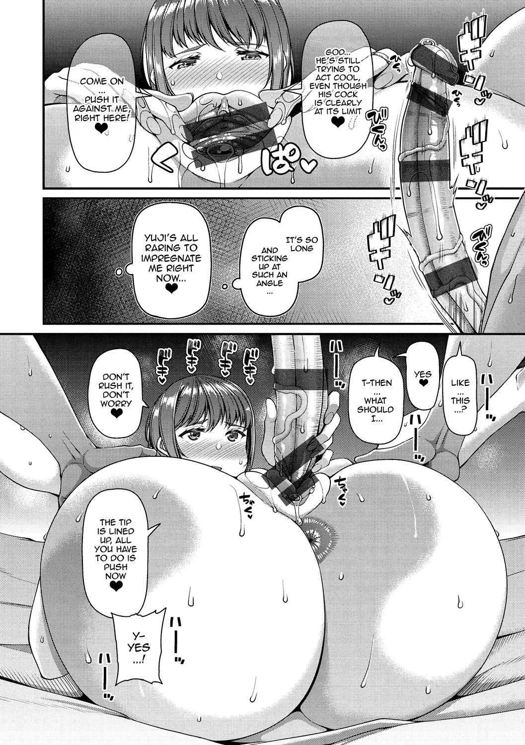 [Satsuki Imonet]Tsuma Fes ~Aniyome Netorase Kounin Tanetsuke~ Ch. 1-6 | Wife Fes ~Breeding My Brother's Wife By His Request~ Ch. 1-6[English] [Digital] Page 34