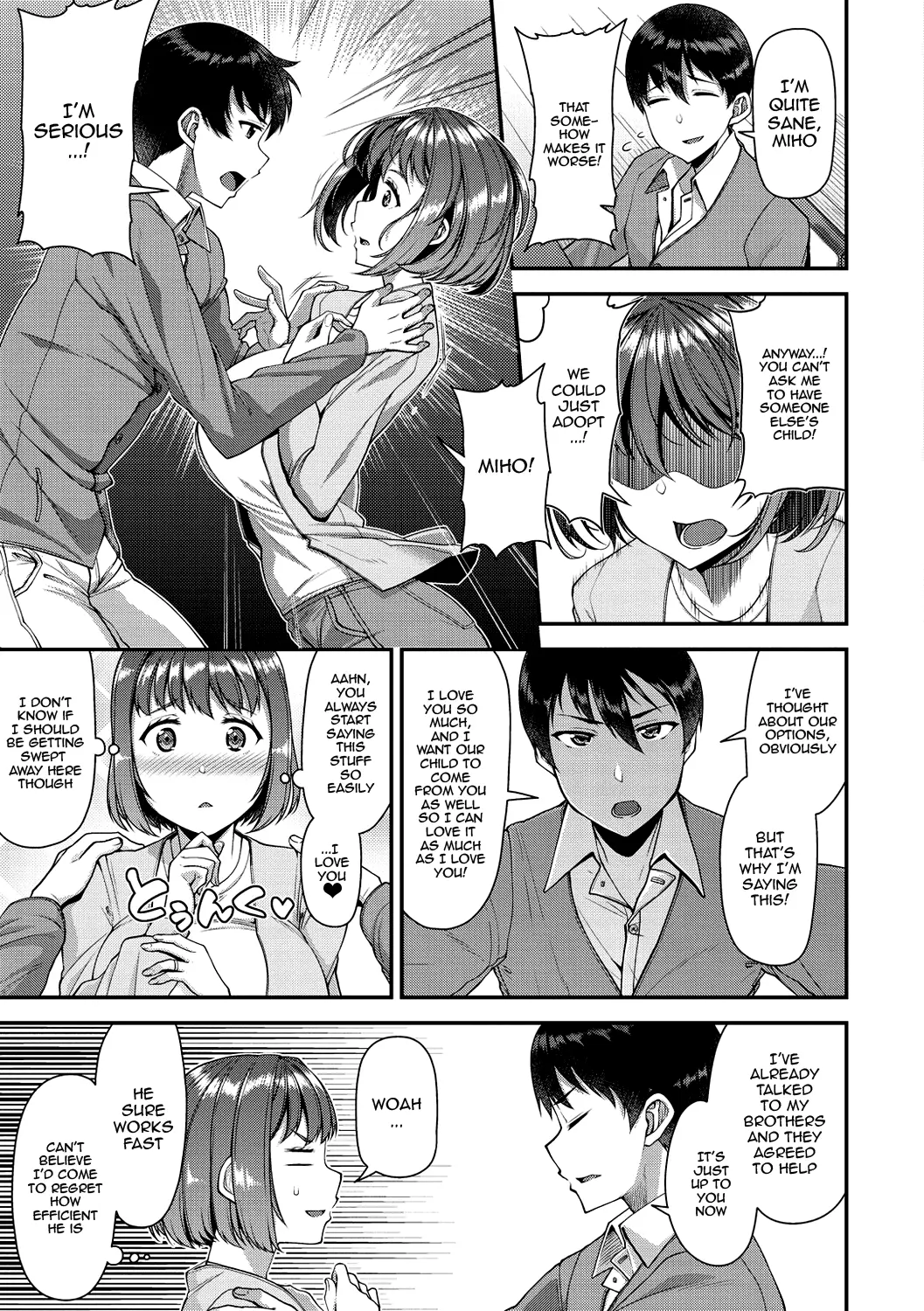 [Satsuki Imonet]Tsuma Fes ~Aniyome Netorase Kounin Tanetsuke~ Ch. 1-6 | Wife Fes ~Breeding My Brother's Wife By His Request~ Ch. 1-6[English] [Digital] Page 9