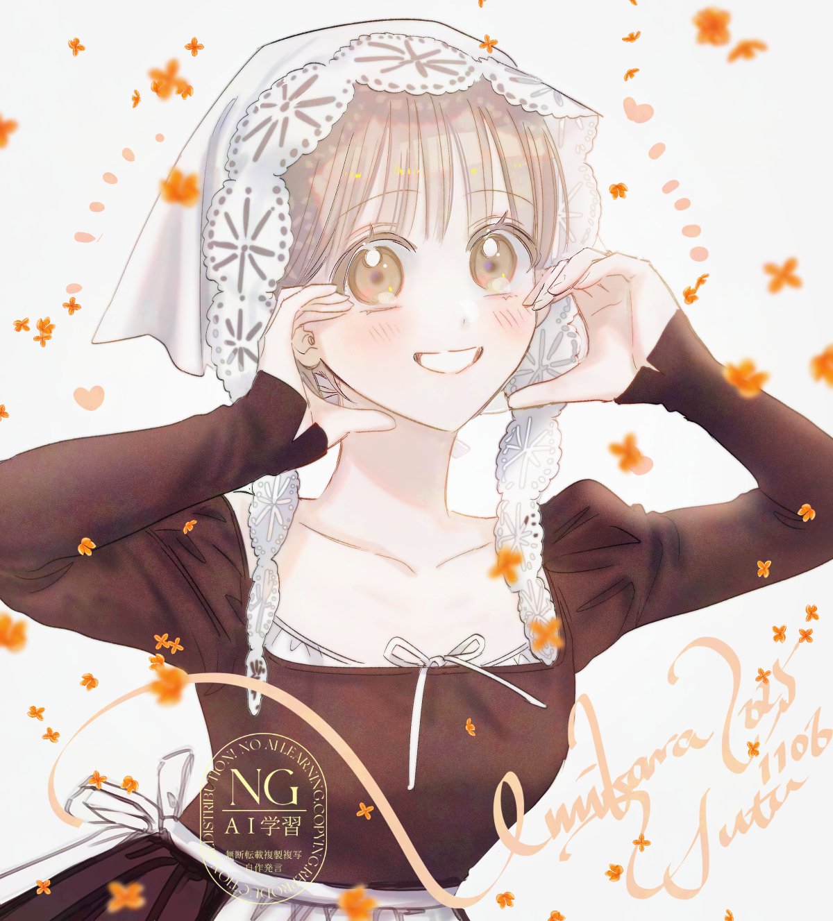 [Umibara Yuta]ai ga omoi kishi koushaku ha、tuihou reijou no subete wo ubai tukushitai。 | 爱得太深沉的骑士公爵，想要夺得流放千金的一切。 38[Chinese] [可可鲜奶屋汉化] Page 31