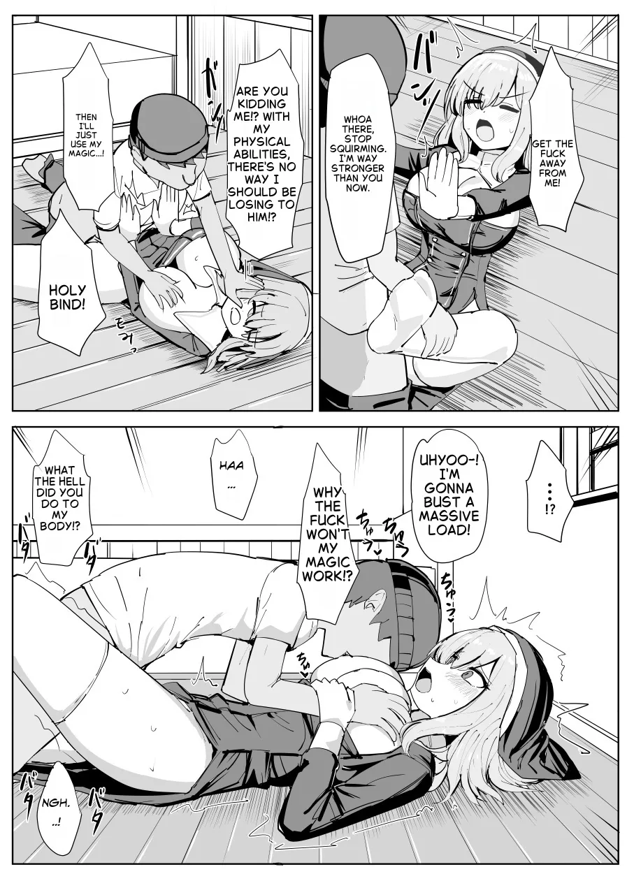[Yuniba]Battle Sister[English] Page 12