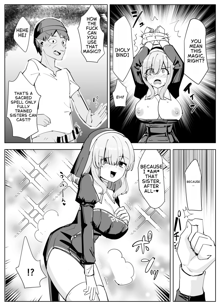 [Yuniba]Battle Sister[English] Page 13